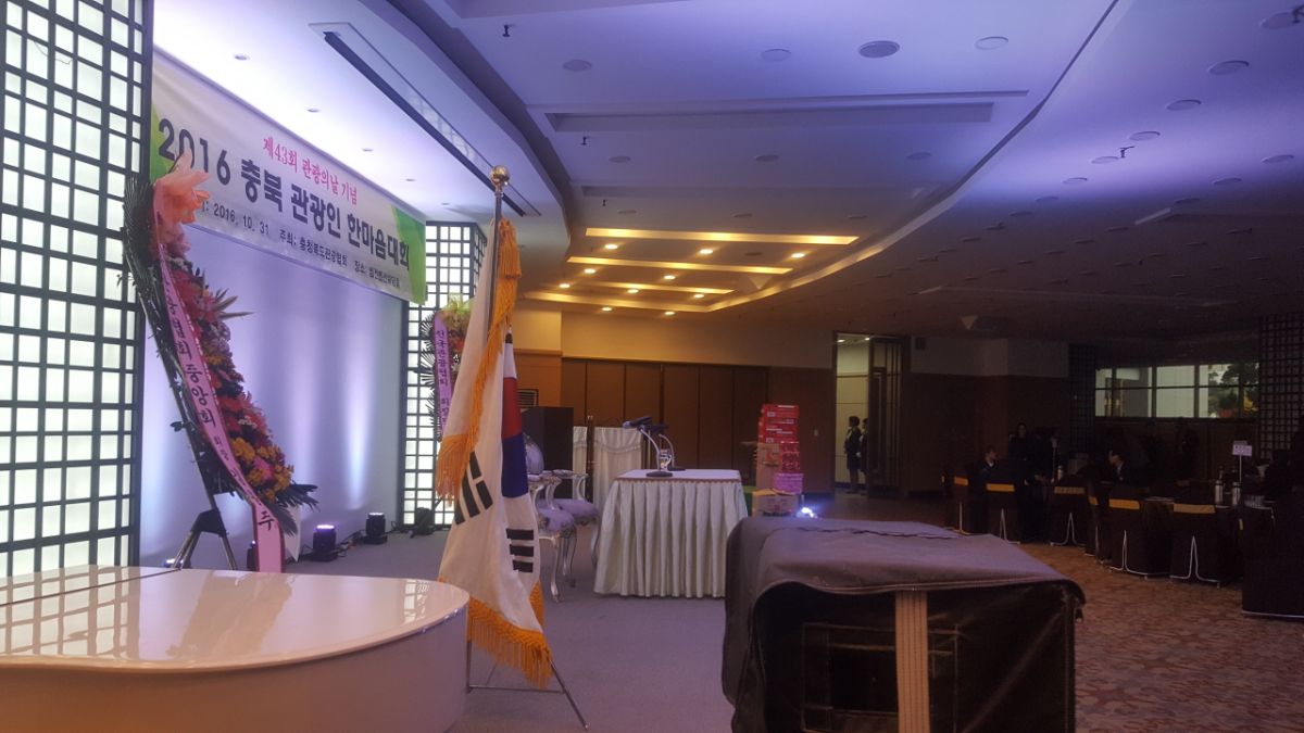 문화행사20161031_100753.jpg