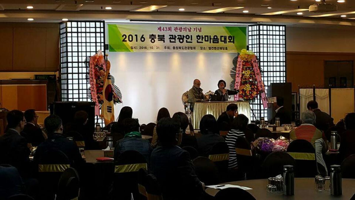 문화행사KakaoTalk_20161116_154123343.jpg