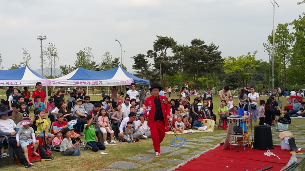 문화행사20170505_153812.jpg