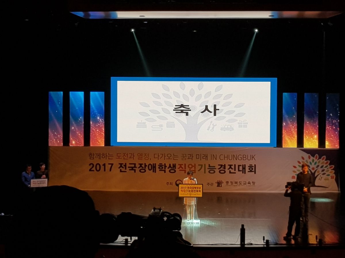 문화행사20171012_155527.jpg