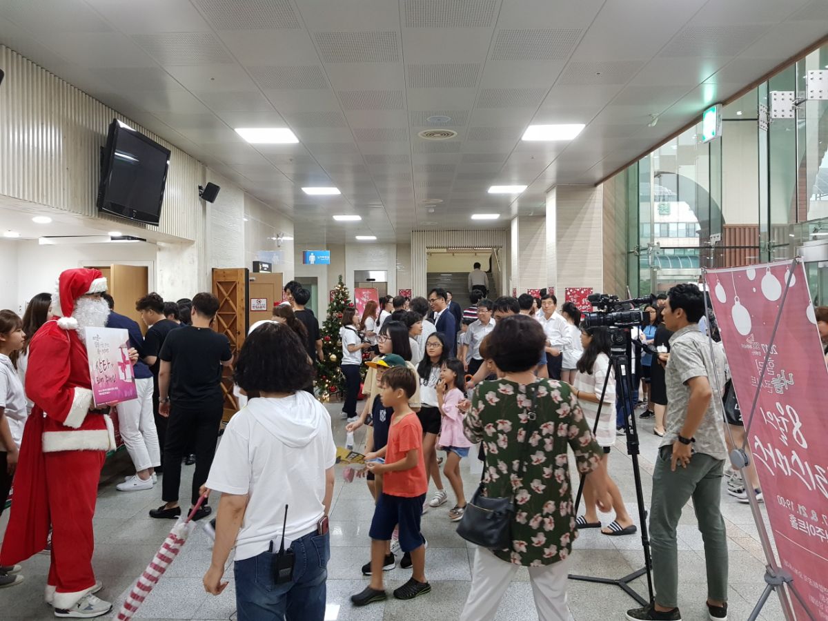 문화행사20170821_184835.jpg