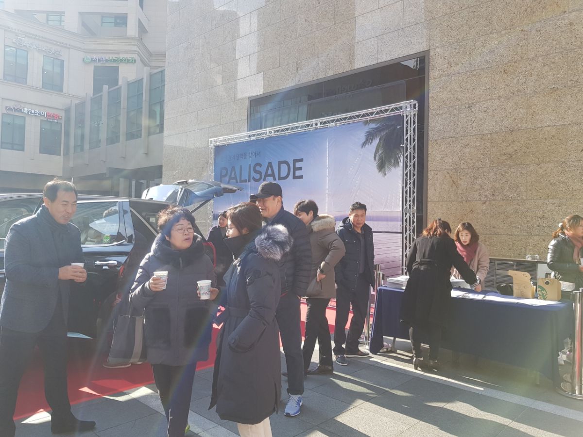 문화행사20181216_123510.jpg
