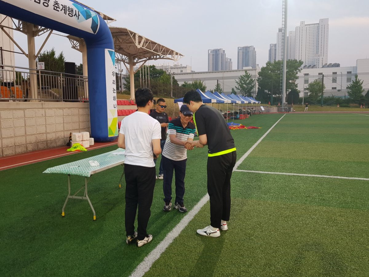 체육대회20190524_192134(0).jpg