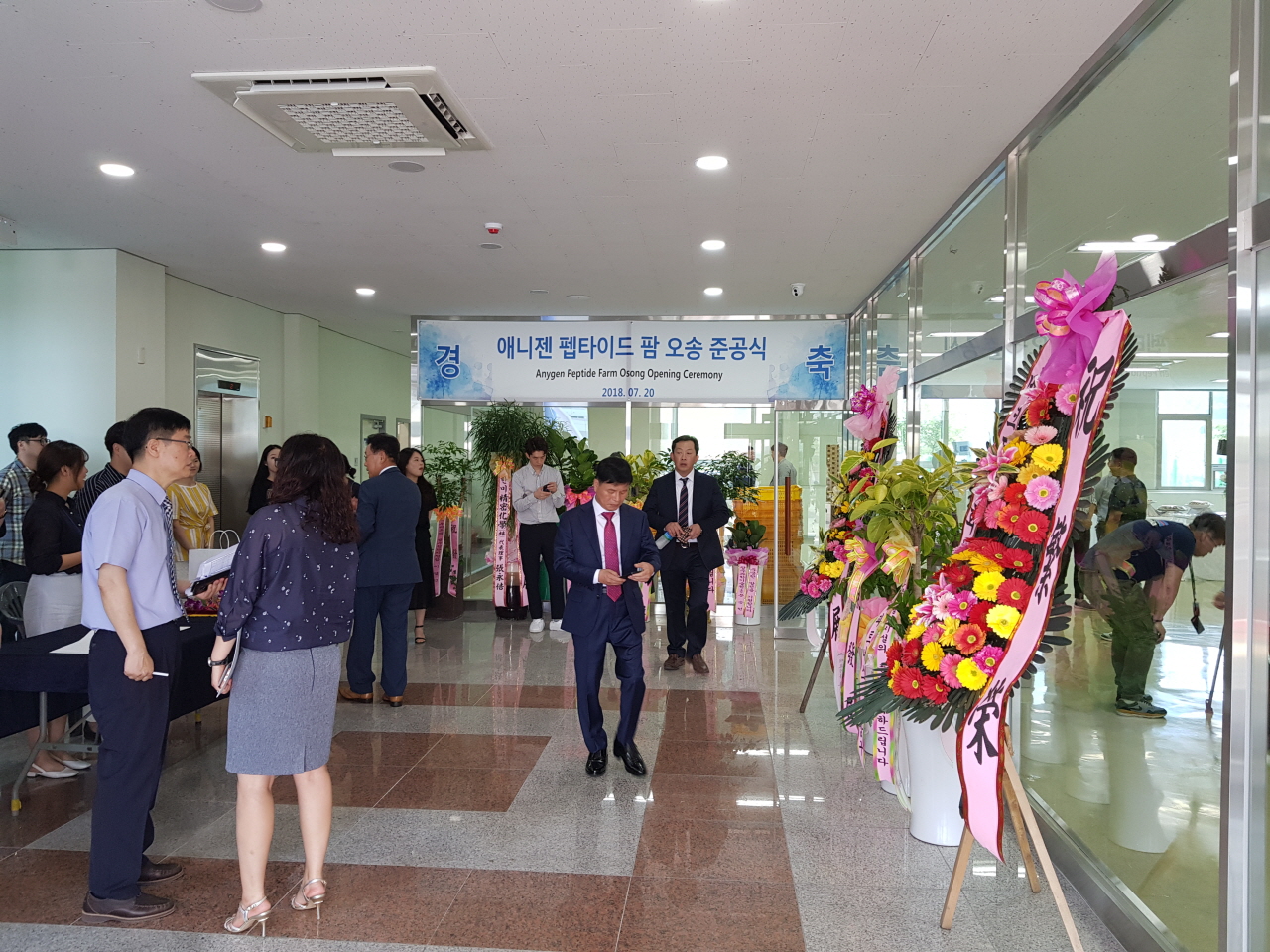 준공식갤러리20180720_105928.jpg