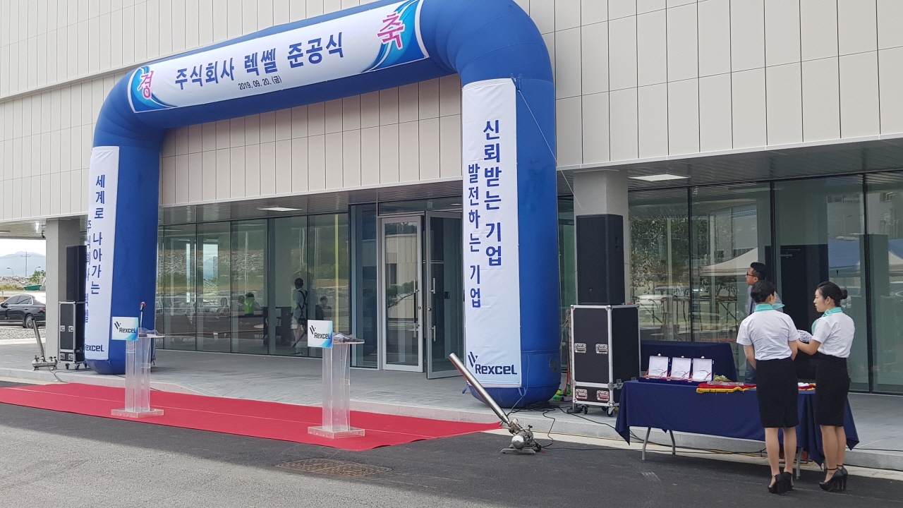 준공식갤러리20190920_105050.jpg