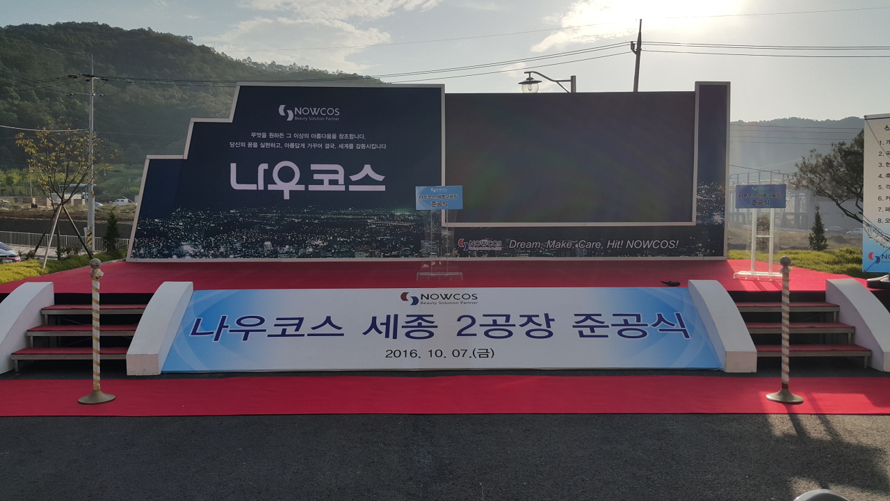 준공식갤러리20161007_081404.jpg