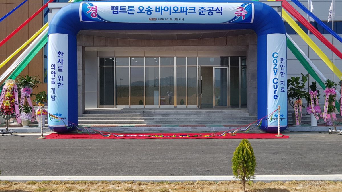 준공식갤러리20180426_094133.jpg