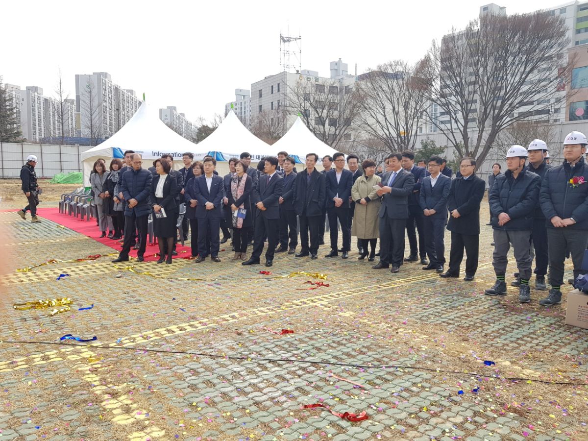 기공식20190325_105654.jpg