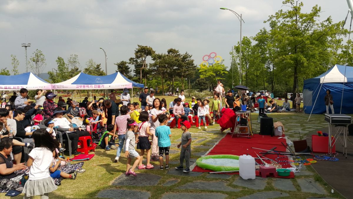 문화행사20170505_155536.jpg