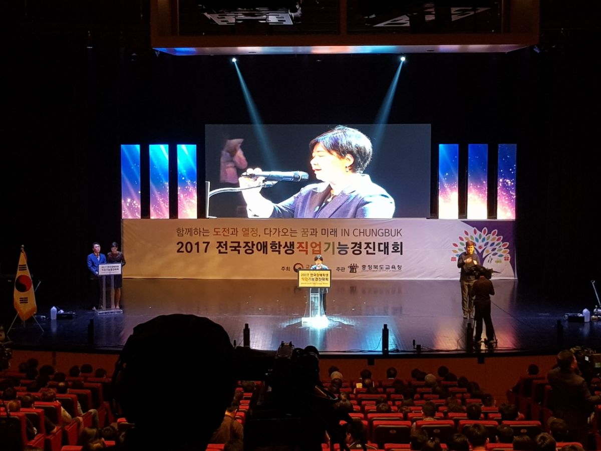 문화행사20171012_155338.jpg