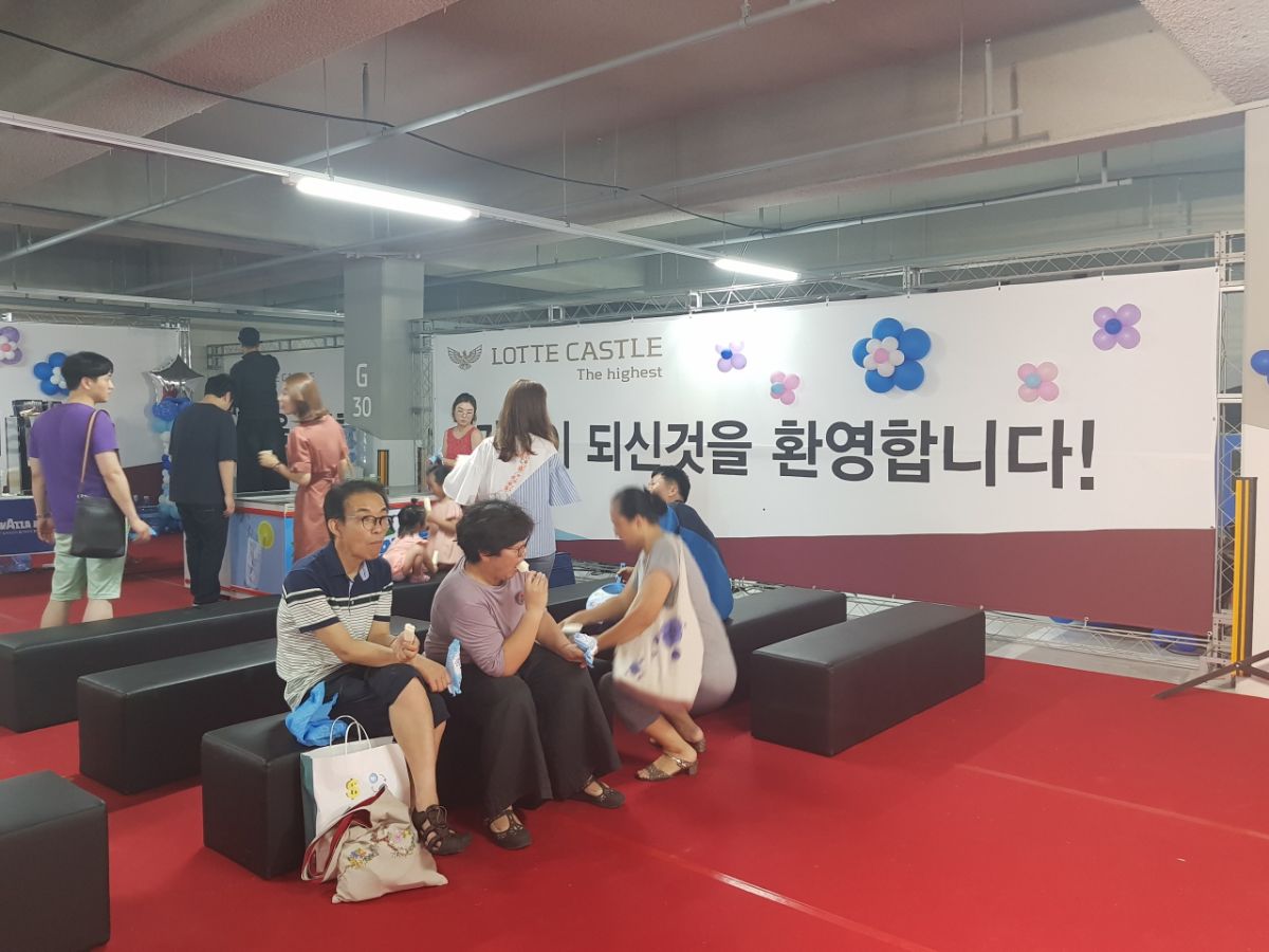 문화행사20180729_112719.jpg