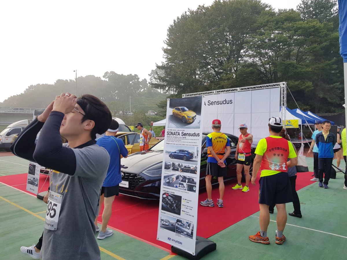 문화행사20190929_083725.jpg