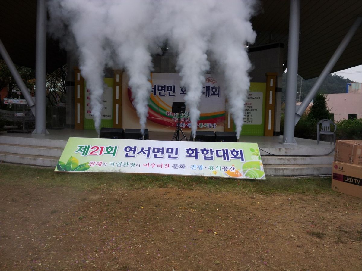 체육대회09.jpg