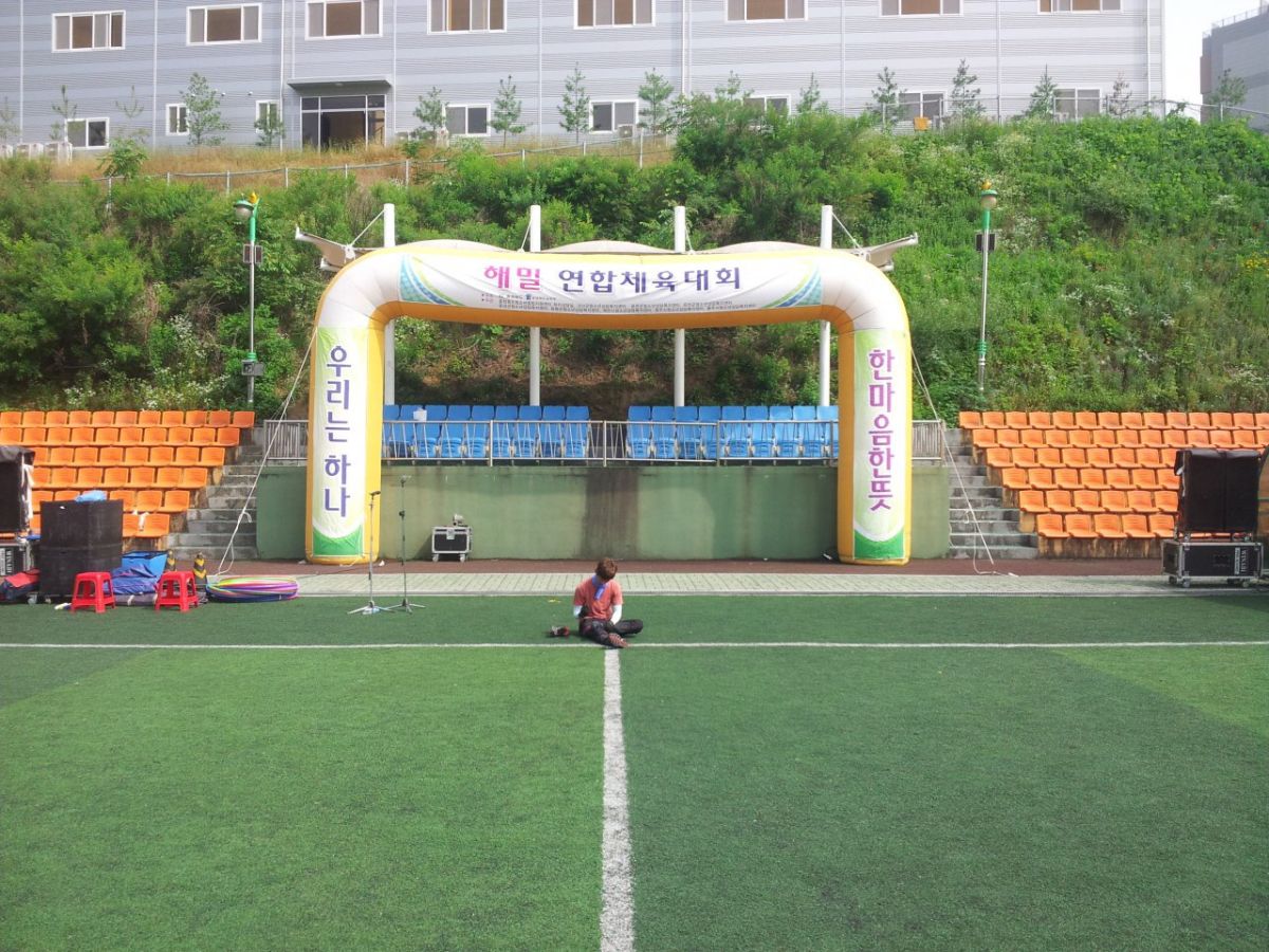 체육대회04.jpg