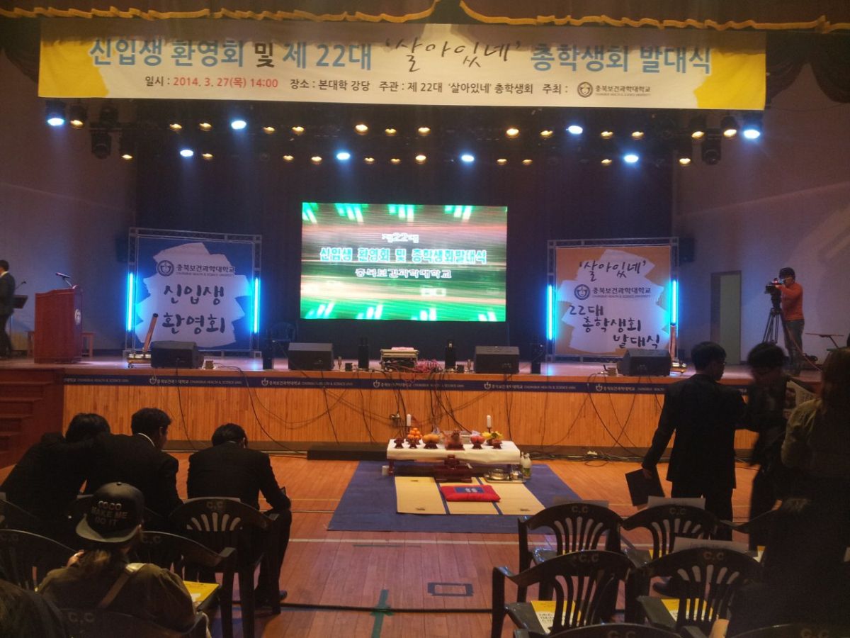 학교축제01.jpg