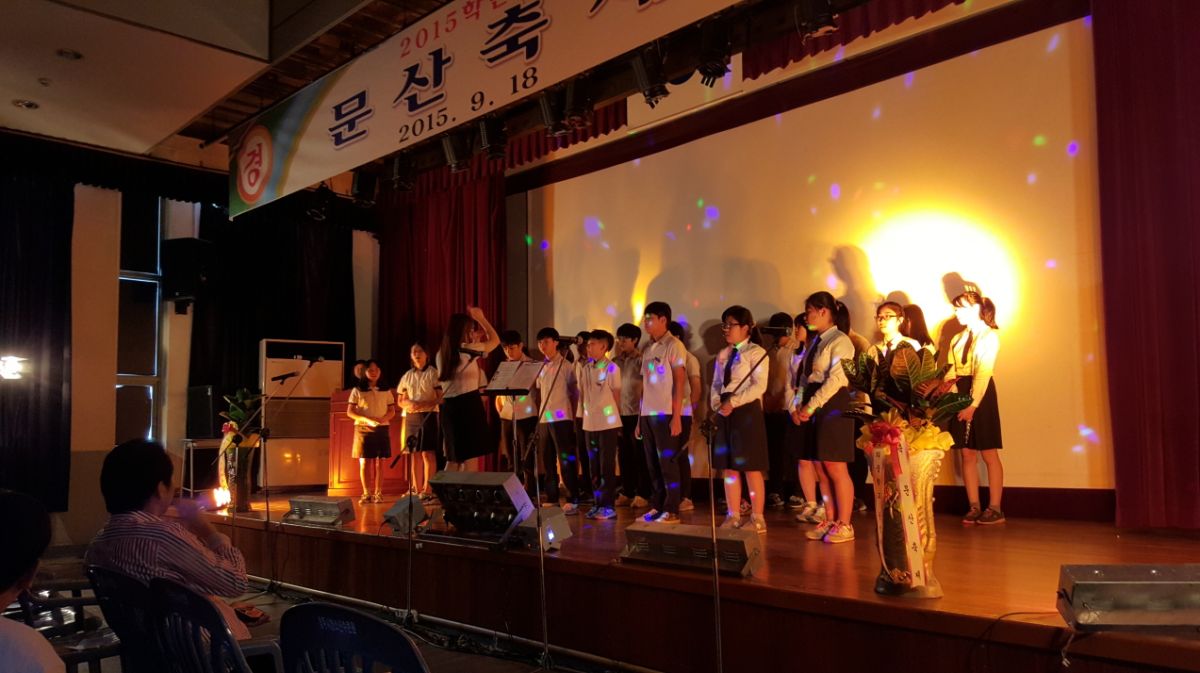 학교축제20150918_134326.jpg