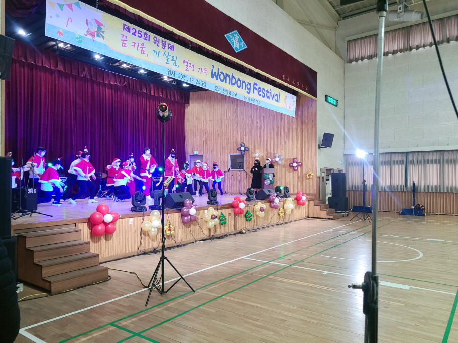 indongSNOW_20211224_125640_231.jpg