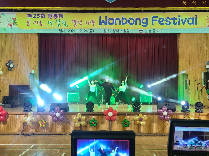 indong20211224_135943.jpg