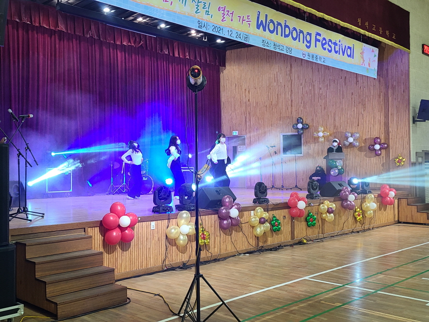 indong20211224_140105.jpg