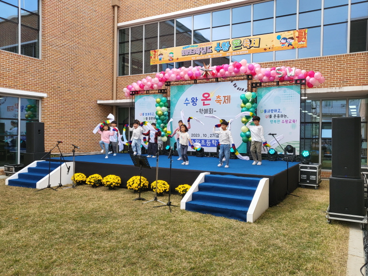 su20231027_134528.jpg