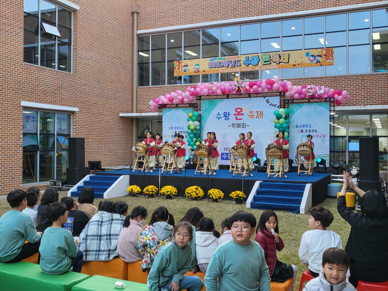 su20231027_171005.jpg